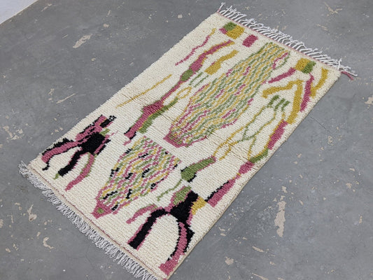 Petit tapis traditionnel Azilal 170 X 95 Cm